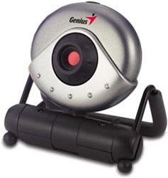 Webcam Video Cam Messenger